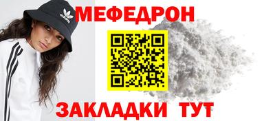 амфетамин Усть-Илимск