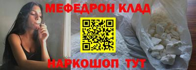 амфетамин Усть-Илимск