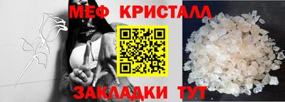 каннабис Уссурийск