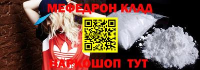 амфетамин Усть-Илимск