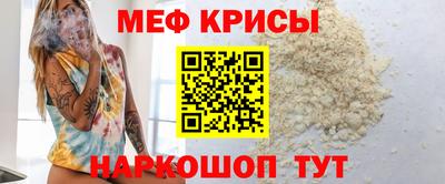 кокаин перу Усть-Джегута