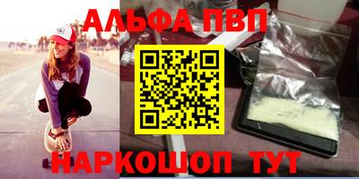 амфетамин Усть-Илимск