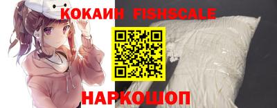 амфетамин Усть-Илимск