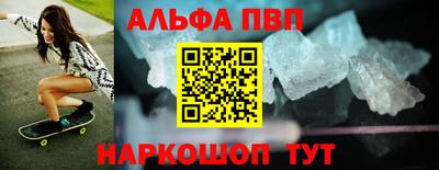 кокаин перу Усть-Джегута
