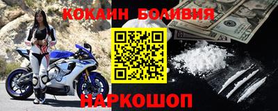 амфетамин Усть-Илимск