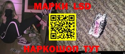 амфетамин Усть-Илимск