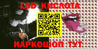 кокаин перу Усть-Джегута
