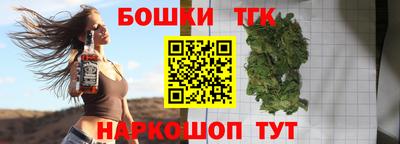 кокаин перу Усть-Джегута