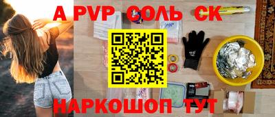 амфетамин Усть-Илимск