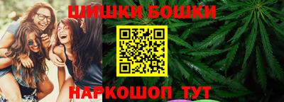 кокаин перу Усть-Джегута