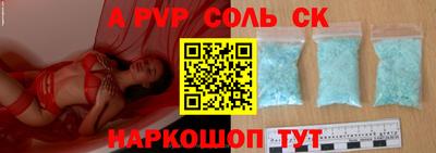 каннабис Уссурийск