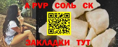 кокаин перу Усть-Джегута