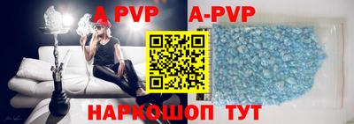 амфетамин Усть-Илимск