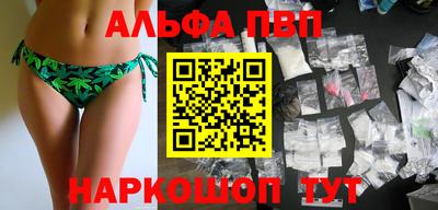 кокаин перу Усть-Джегута