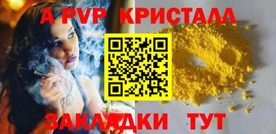 кокаин перу Усть-Джегута