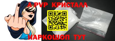 кокаин перу Усть-Джегута