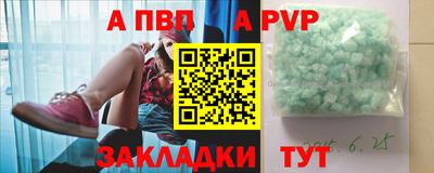 кокаин перу Усть-Джегута