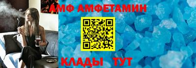 каннабис Уссурийск