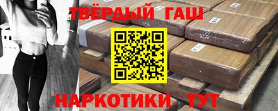 амфетамин Усть-Илимск