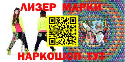 амфетамин Усть-Илимск