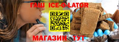 кокаин перу Усть-Джегута