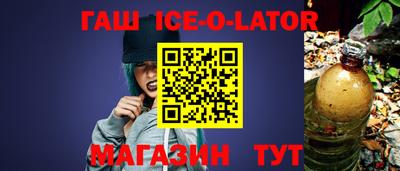 кокаин перу Усть-Джегута