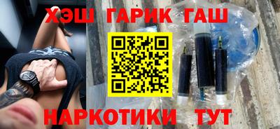 кокаин перу Усть-Джегута