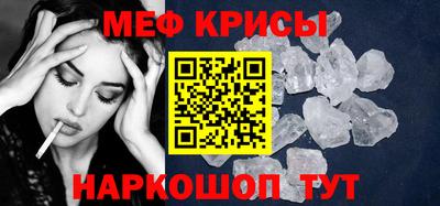 кокаин перу Усть-Джегута