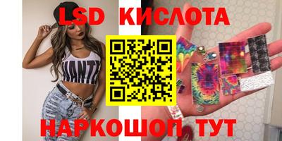 кокаин перу Усть-Джегута