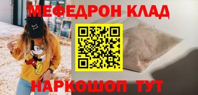 кокаин перу Усть-Джегута