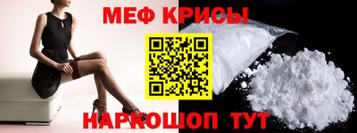 каннабис Уссурийск